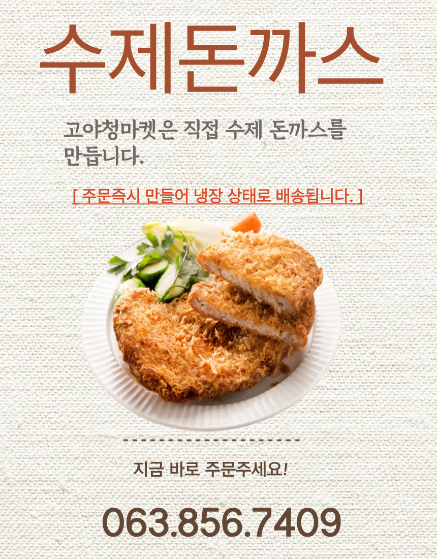 KakaoTalk_20260323_123632003_04.png