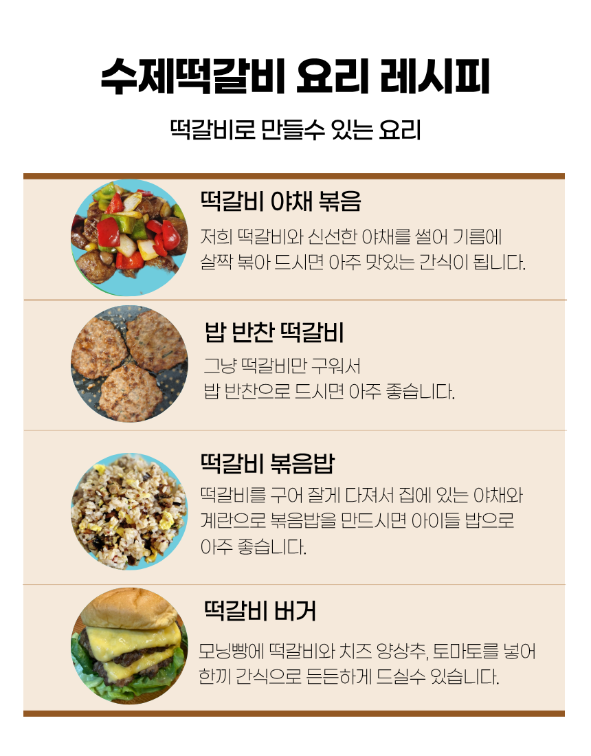 KakaoTalk_20260323_124906080_03.png