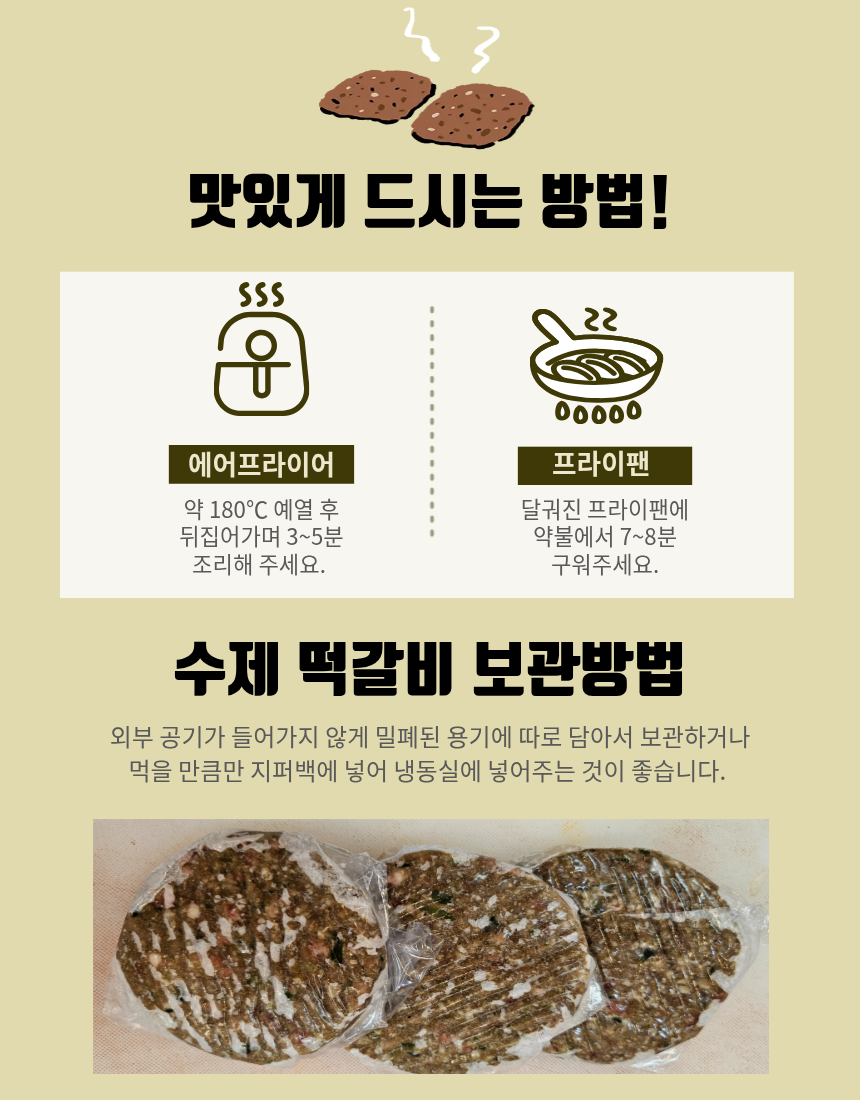 KakaoTalk_20260323_124906080_02.png