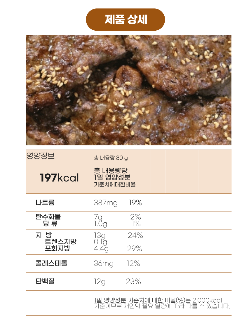 KakaoTalk_20260323_124906080_06.png