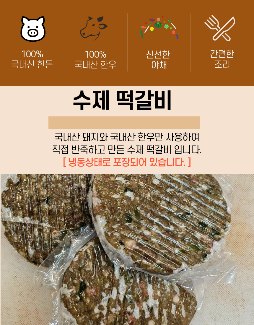 KakaoTalk_20260323_124906080_01.png