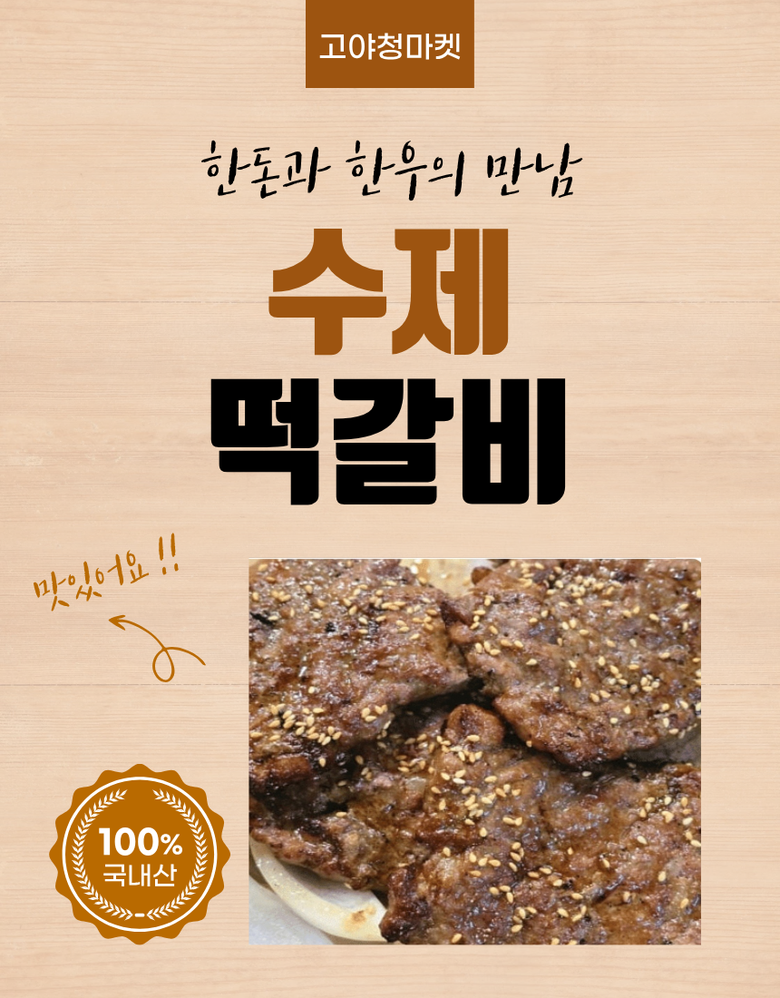 KakaoTalk_20260323_124906080.png