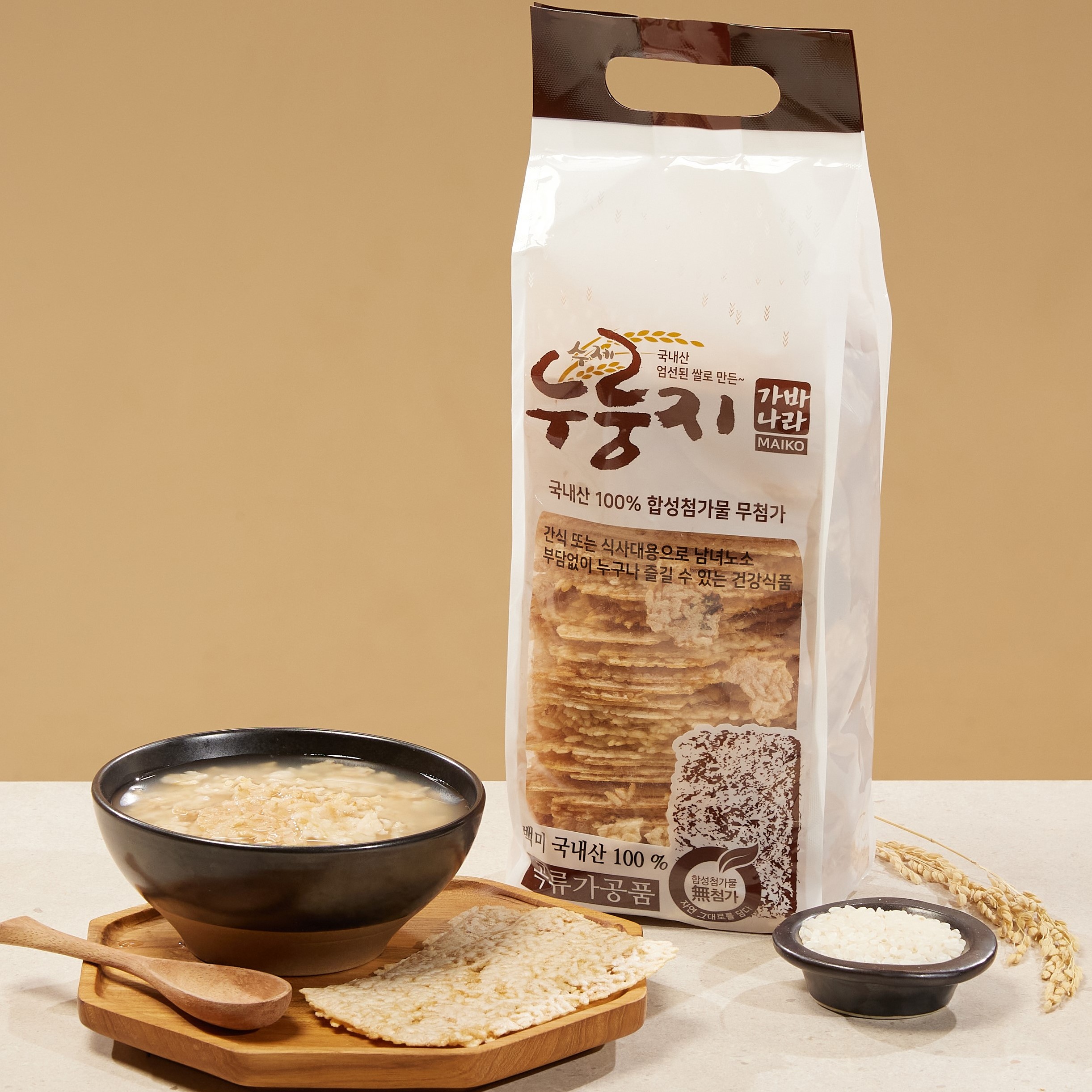 [마이코] 국내산 백미 수제 누룽지 1kg