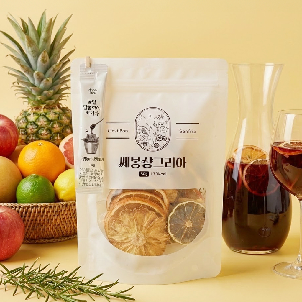 [모닝팜] 쎄봉 샹그리아 키트(50g) 샹그리아 재료 만들기