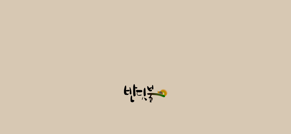 곶감_01.jpg