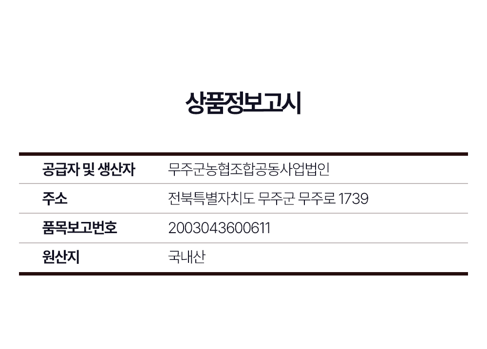 곶감2_02.jpg