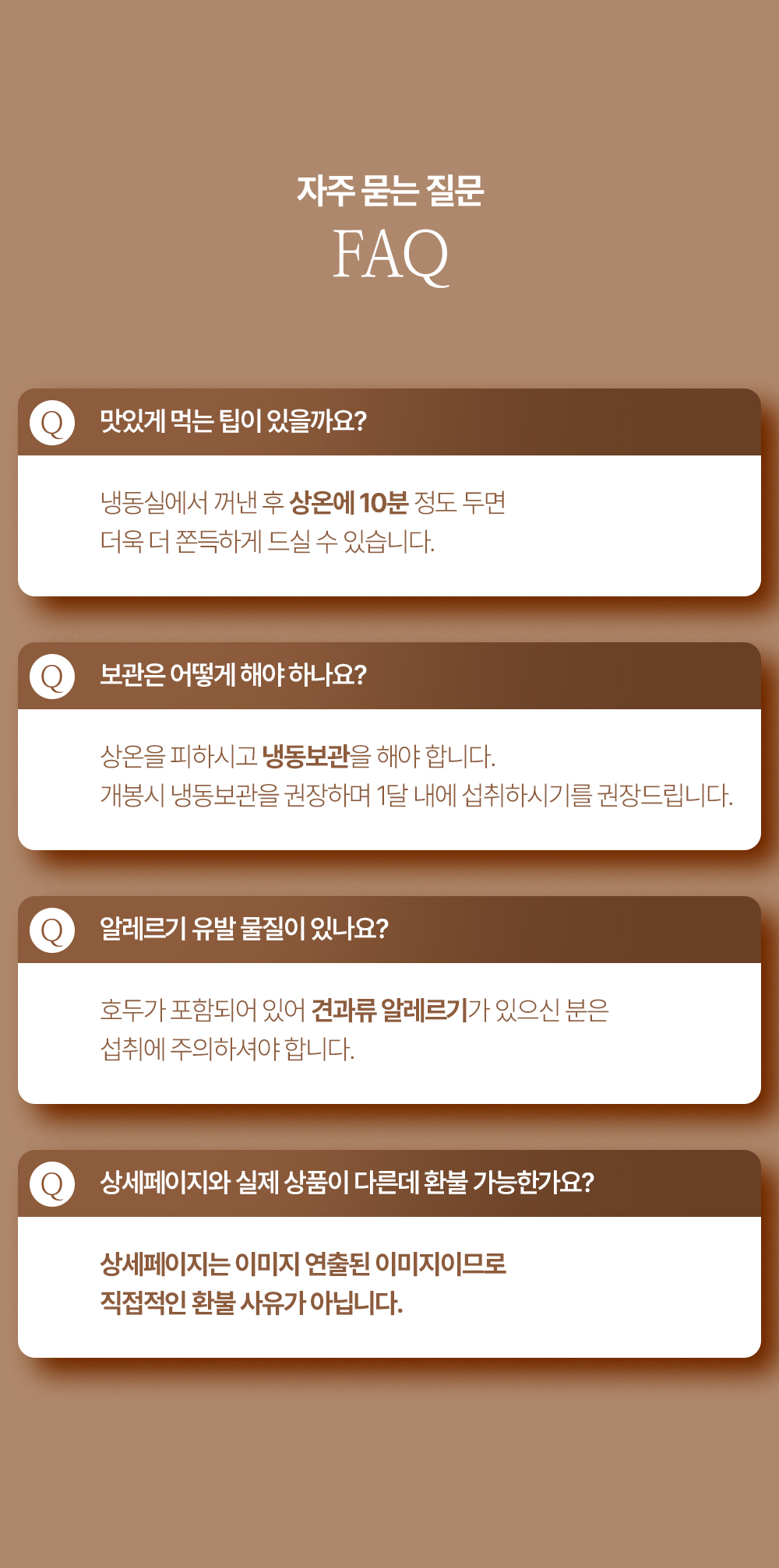 곶감_18.jpg