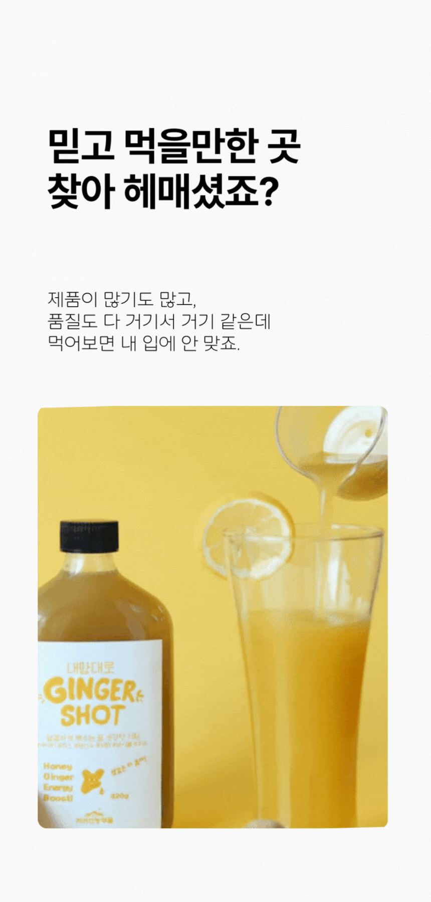 8.gif