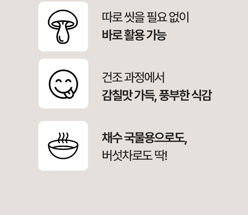 10-5_(찐).png