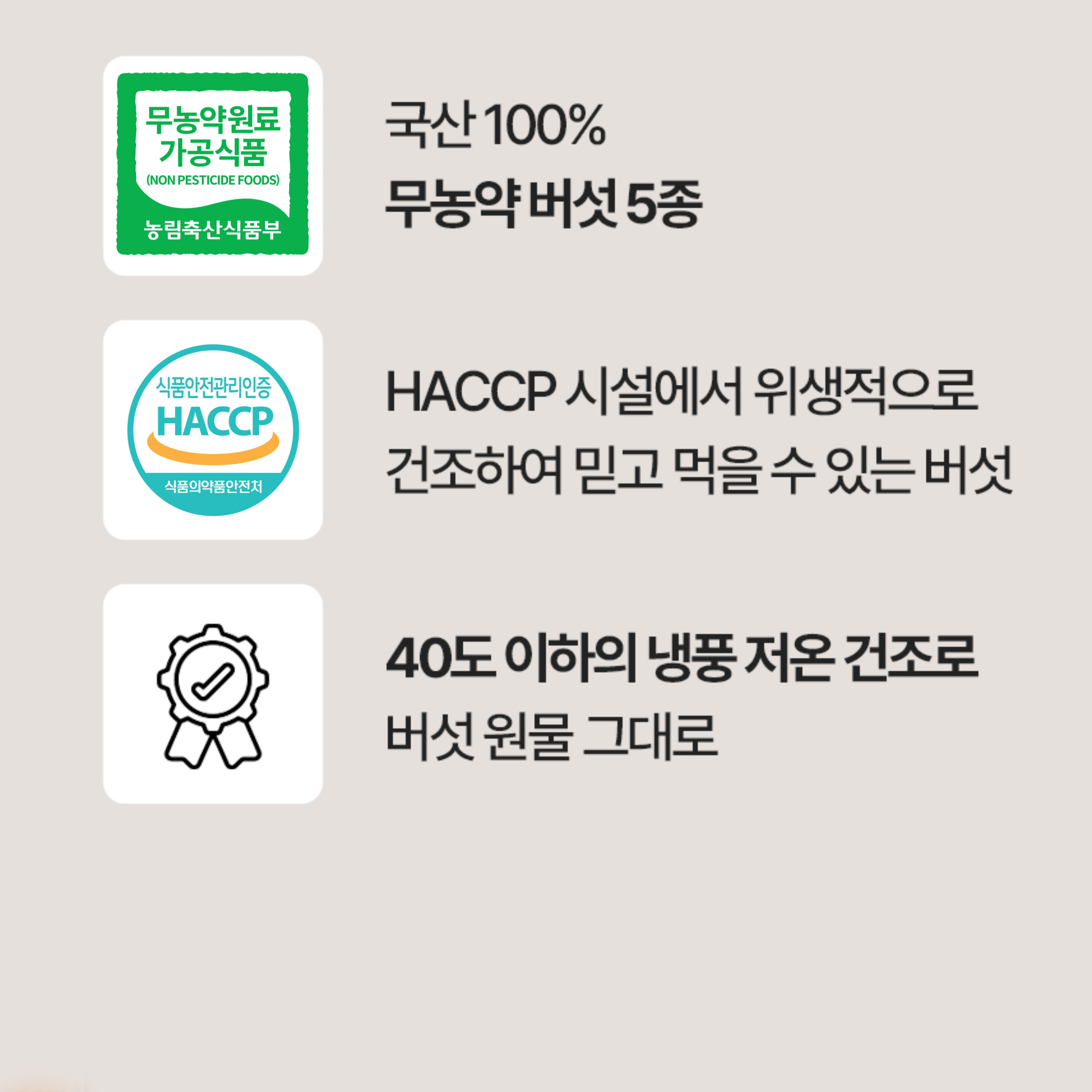 10-7_(찐).jpg
