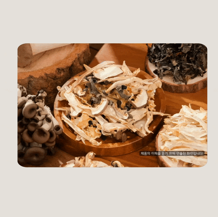 10-2_찐.gif