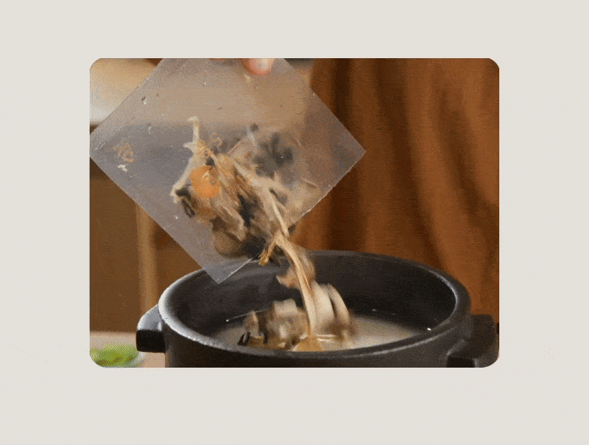 10-4_찐.gif