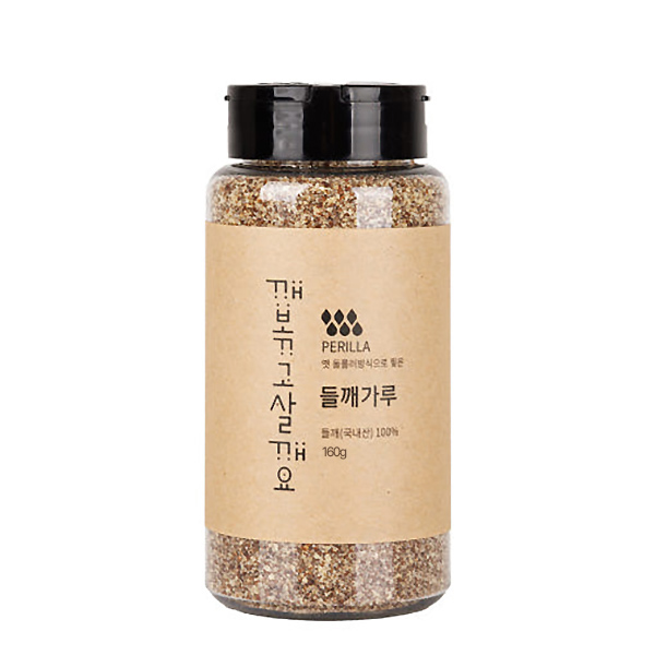 [유화당] 깨볶고살깨요 통들깨가루 160g