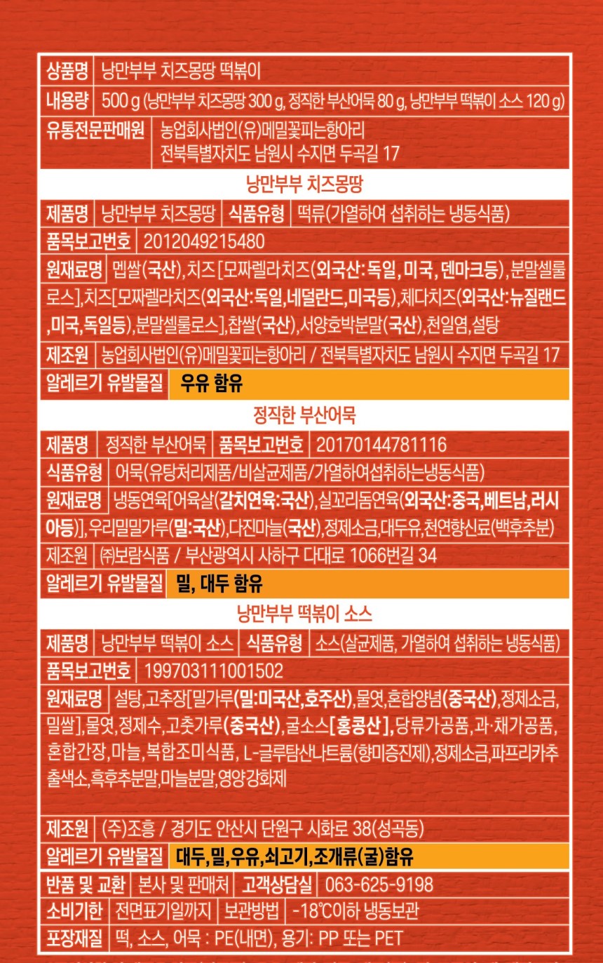 상정고(최신1)860.jpg