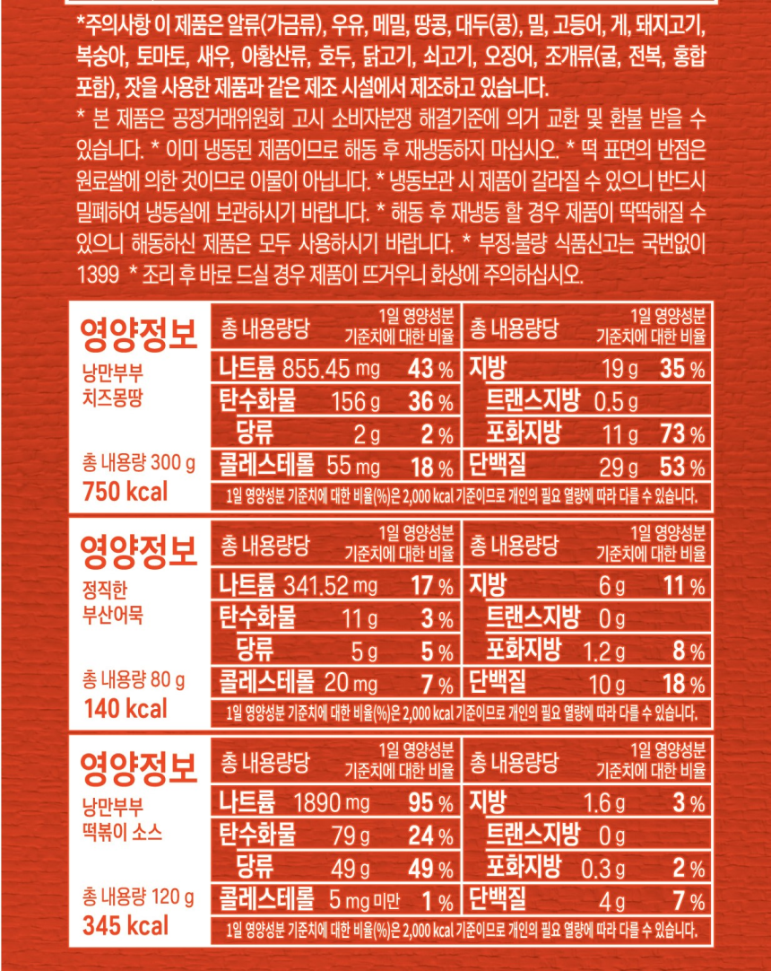 상정고(최신2)860.png