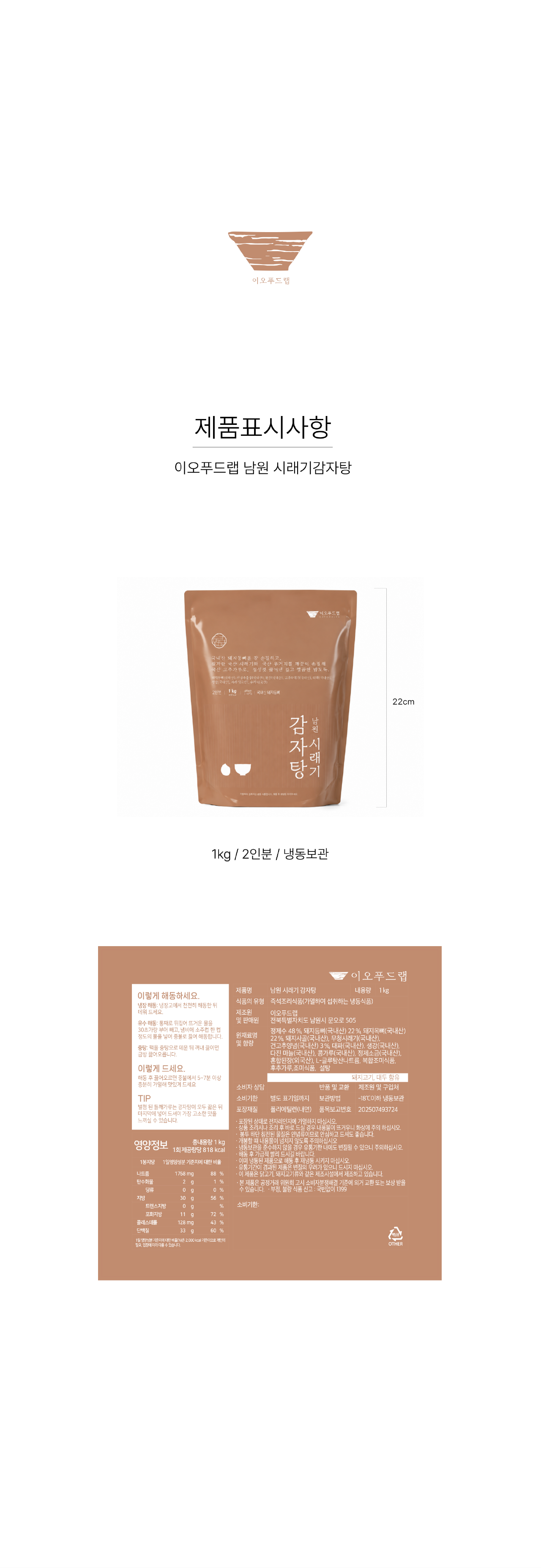 KakaoTalk_20260707_124628013_02.webp