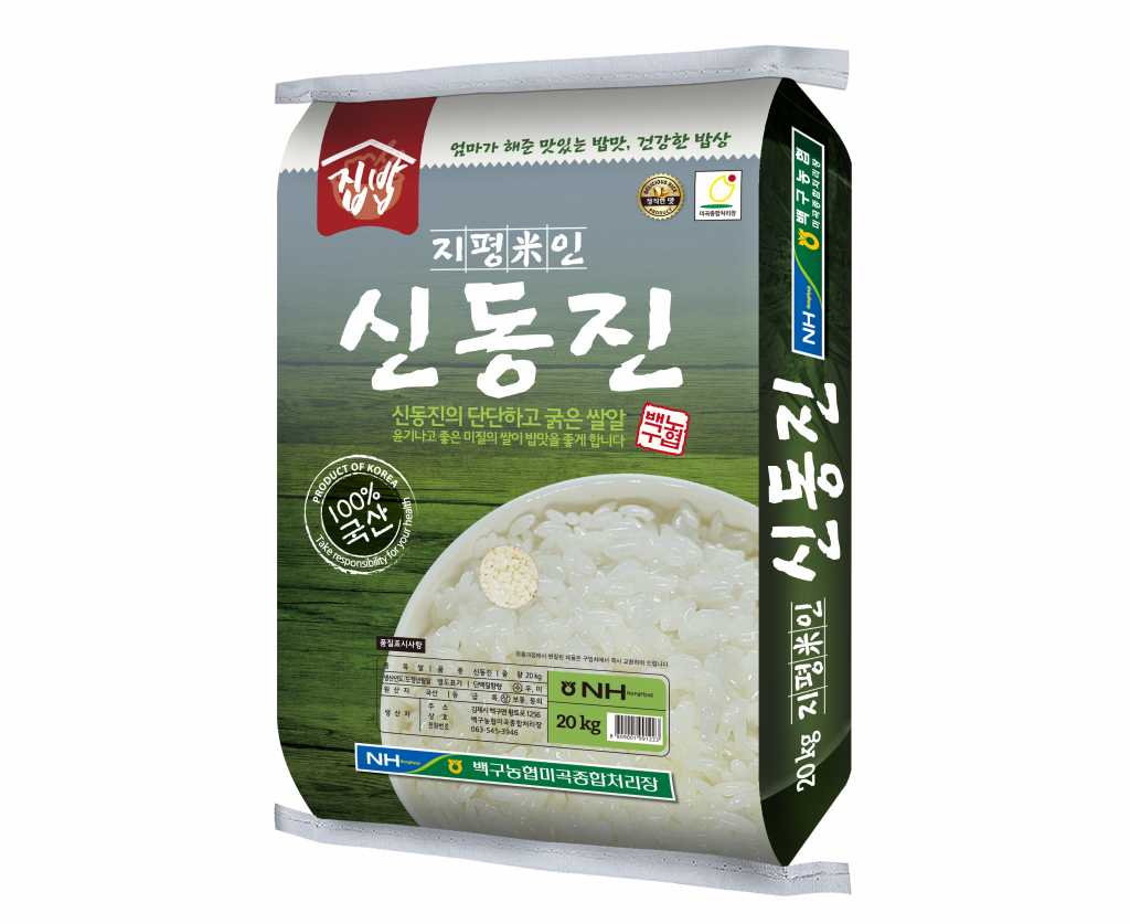 [김제시_백구농협] 지평미인쌀 신동진 10kg/20kg 상등급