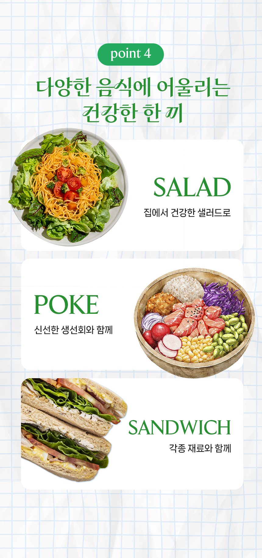 상6.png