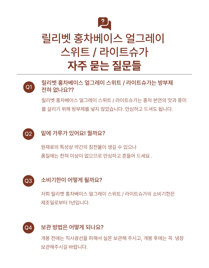 KakaoTalk_20260518_153924122_12.png