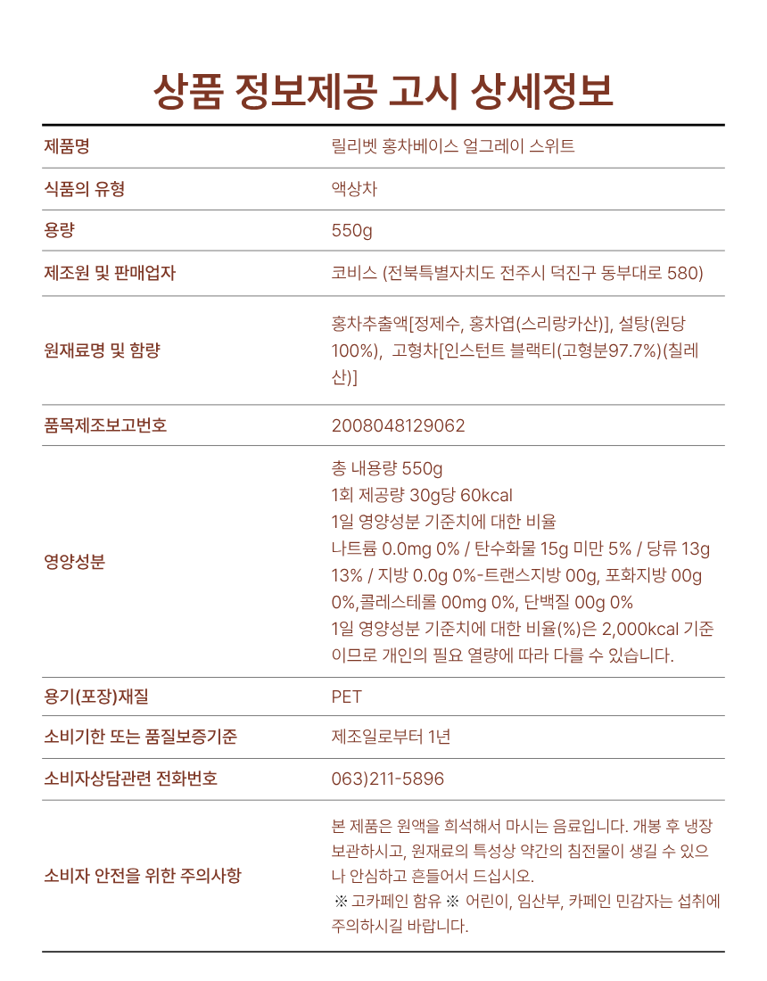 KakaoTalk_20260518_153924122_13.png