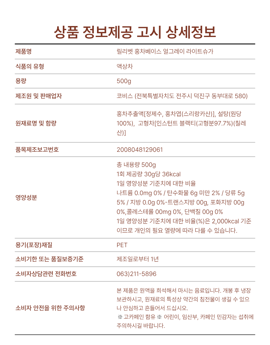 KakaoTalk_20260518_153924122_14.png