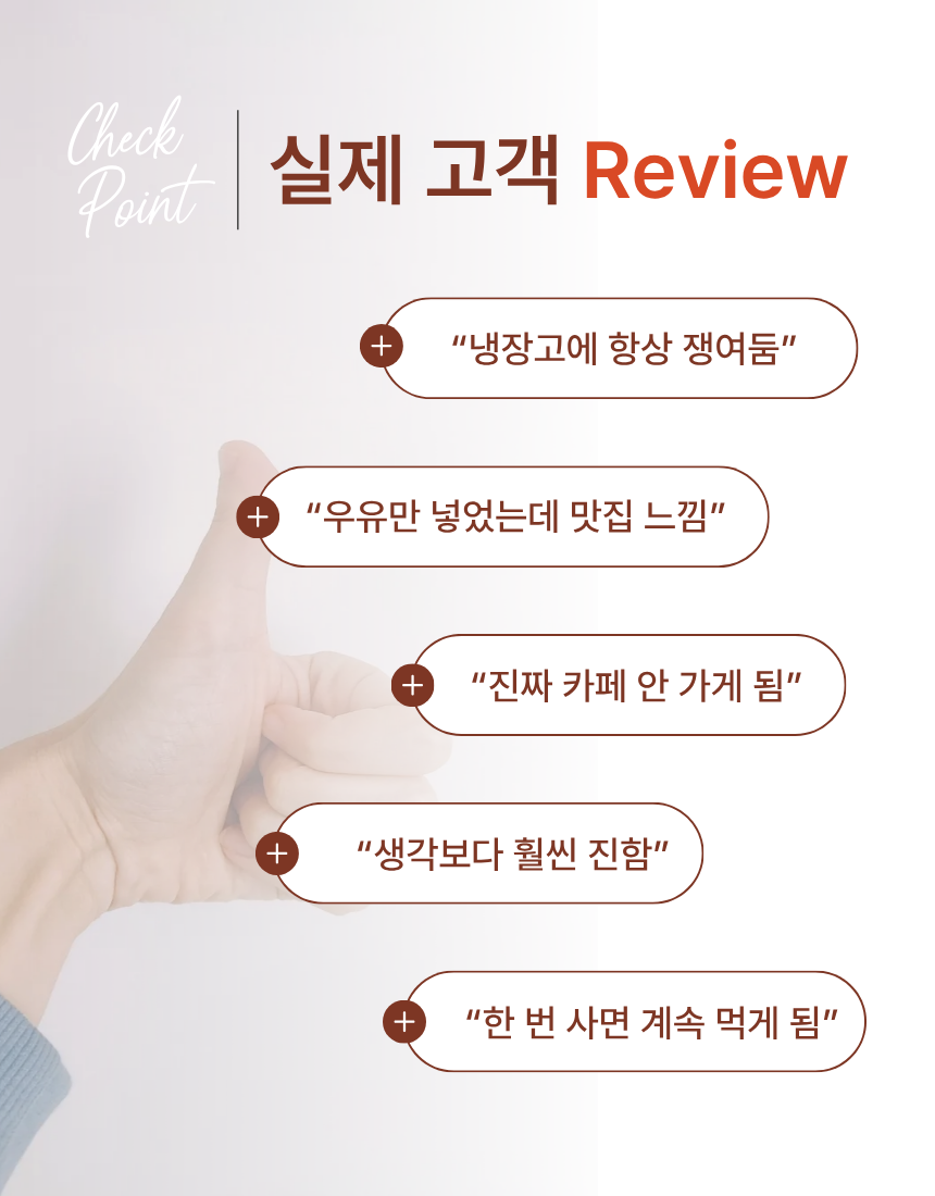 KakaoTalk_20260518_153924122_09.png