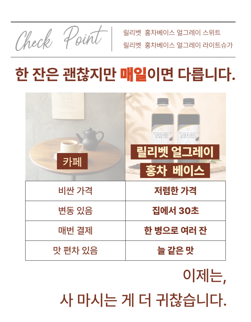 KakaoTalk_20260518_153924122_05.png