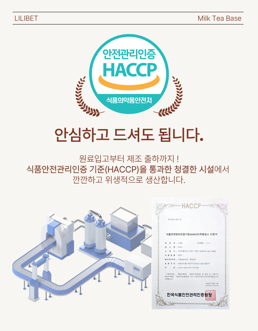 KakaoTalk_20260518_153924122_10.png