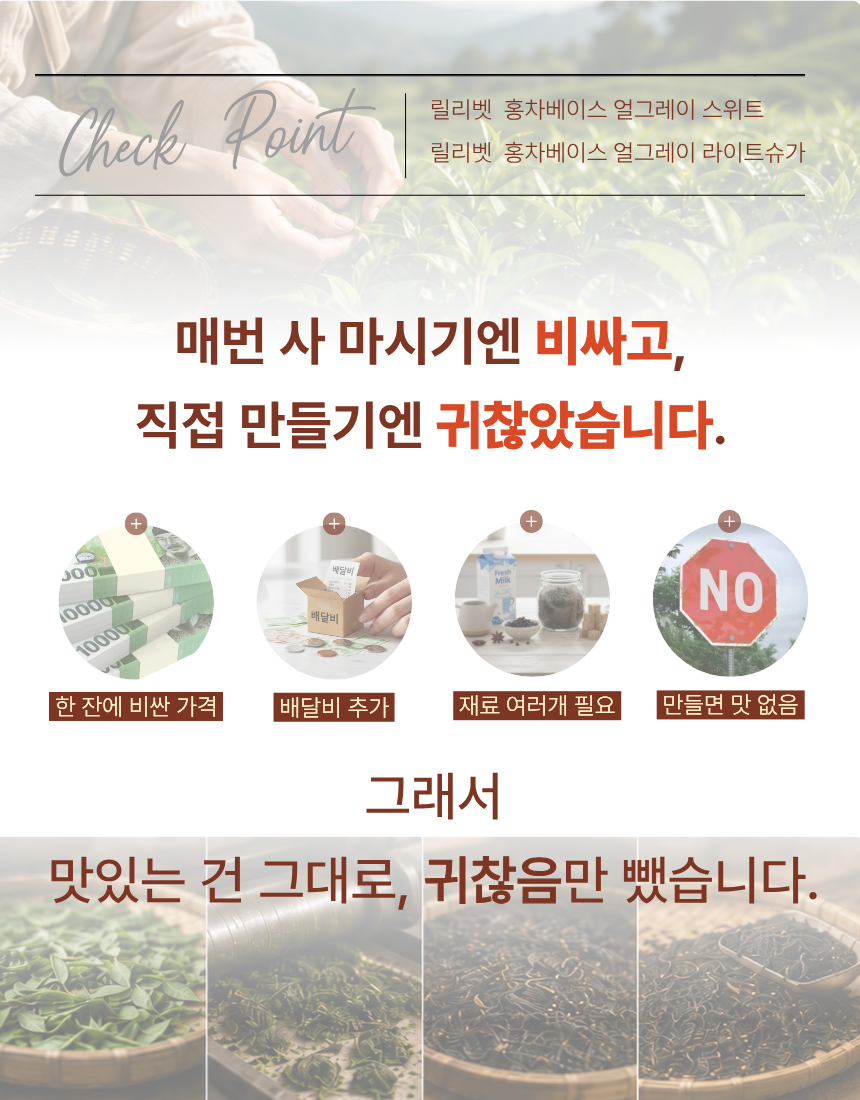KakaoTalk_20260518_153924122_01.png