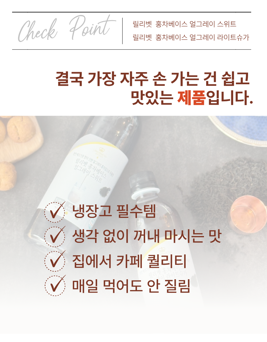 KakaoTalk_20260518_153924122_08.png