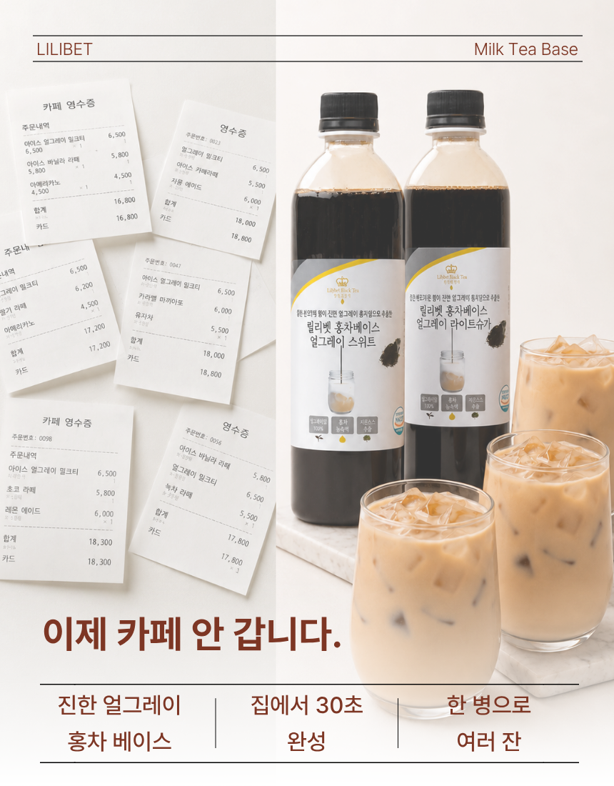 KakaoTalk_20260518_153924122.png