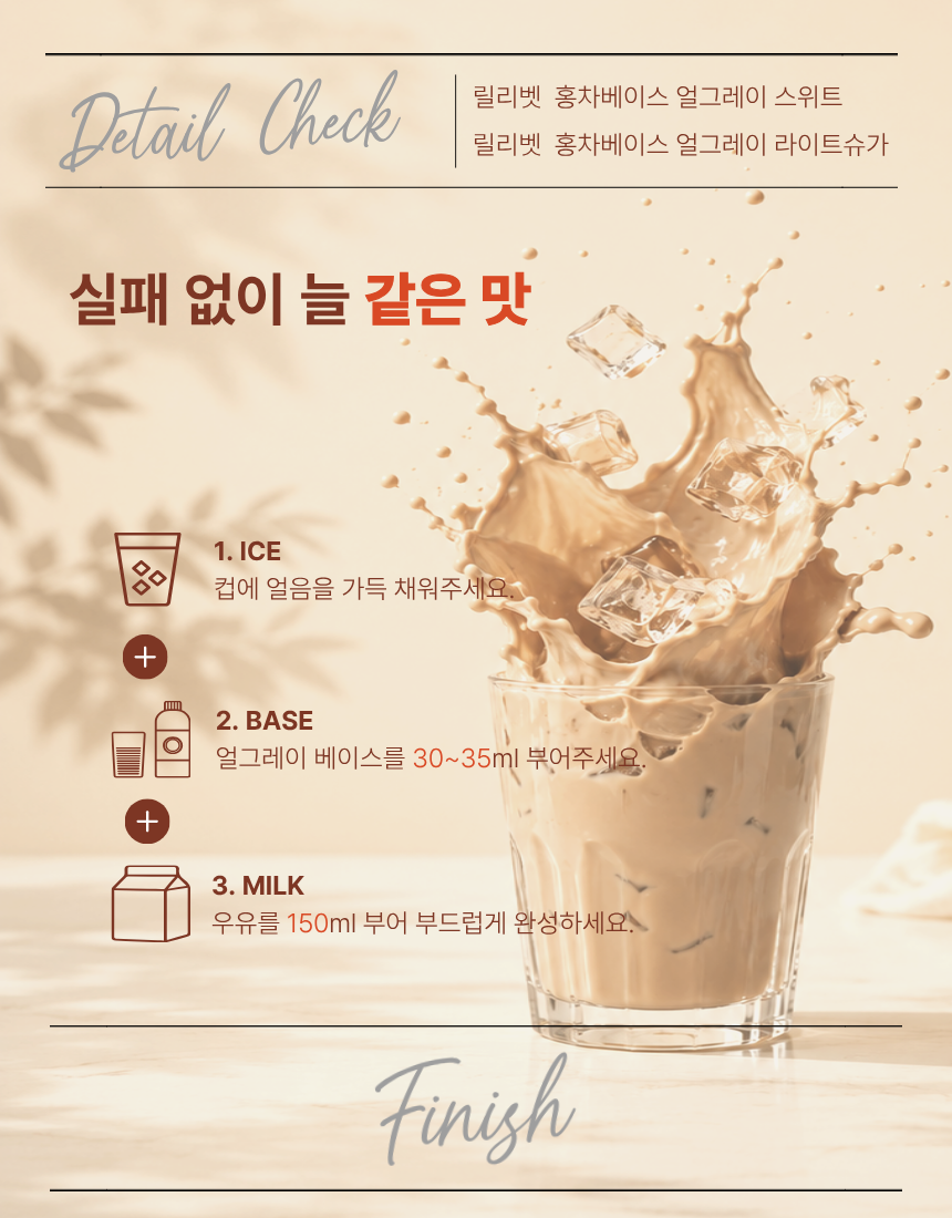 KakaoTalk_20260518_153924122_04.png