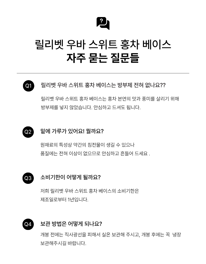 KakaoTalk_20260508_133204768_11.png
