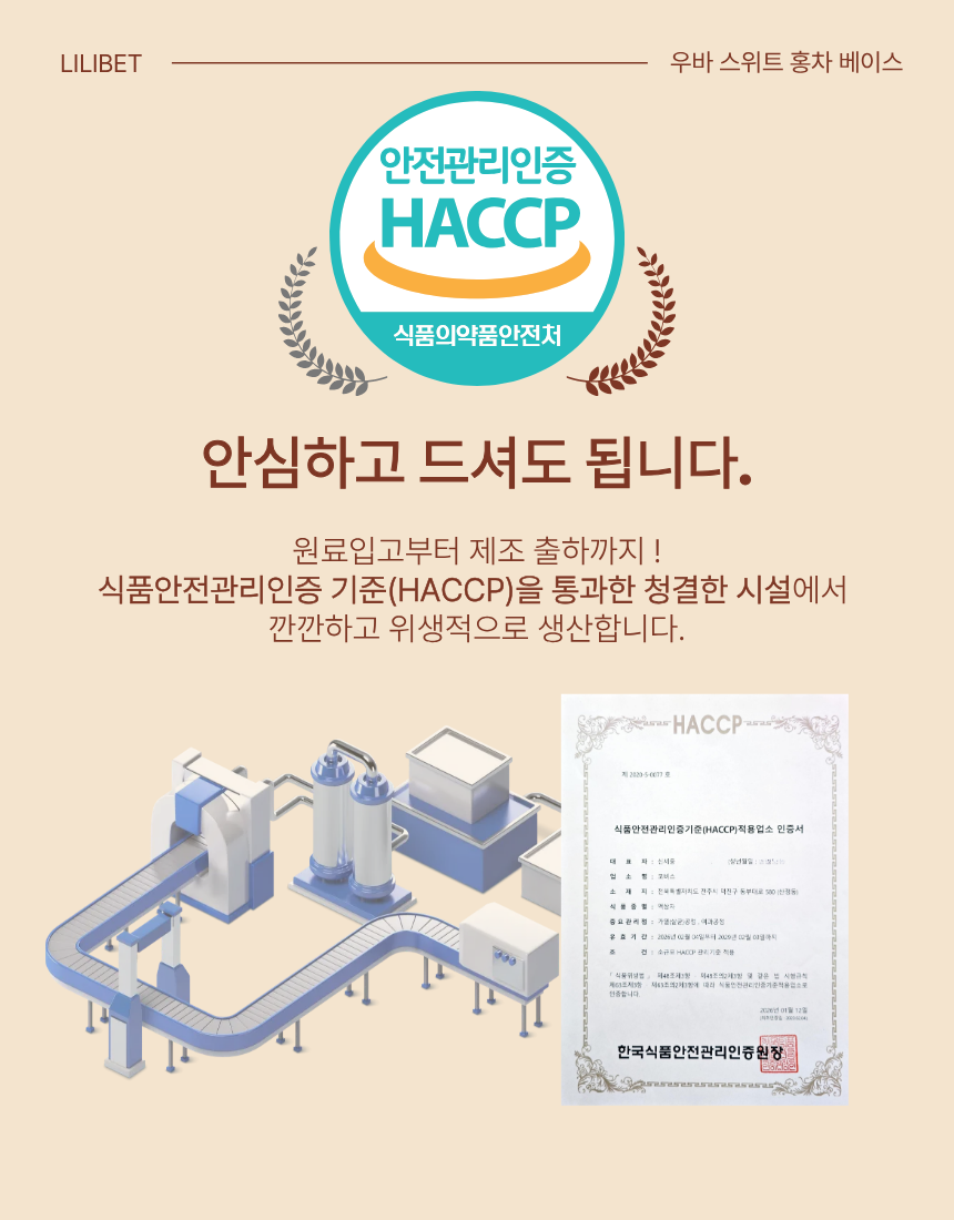 KakaoTalk_20260508_133204768_10.png