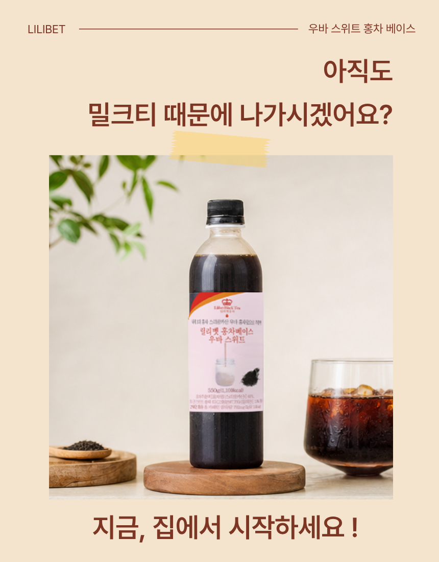 KakaoTalk_20260508_133204768_09.png