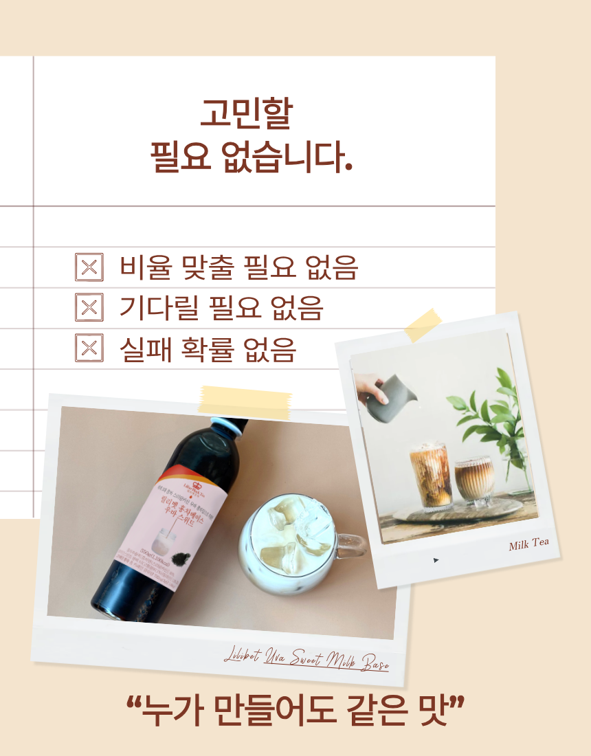 KakaoTalk_20260508_133204768_07.png