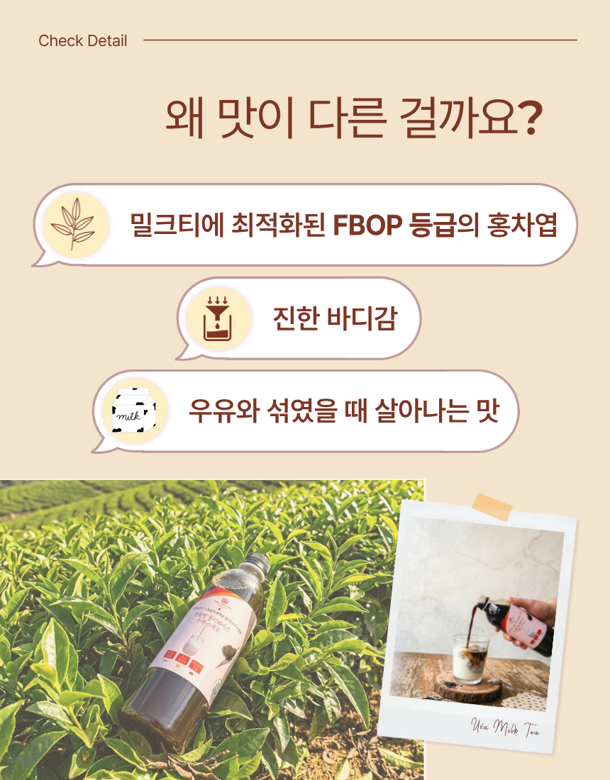KakaoTalk_20260508_133204768_05.png