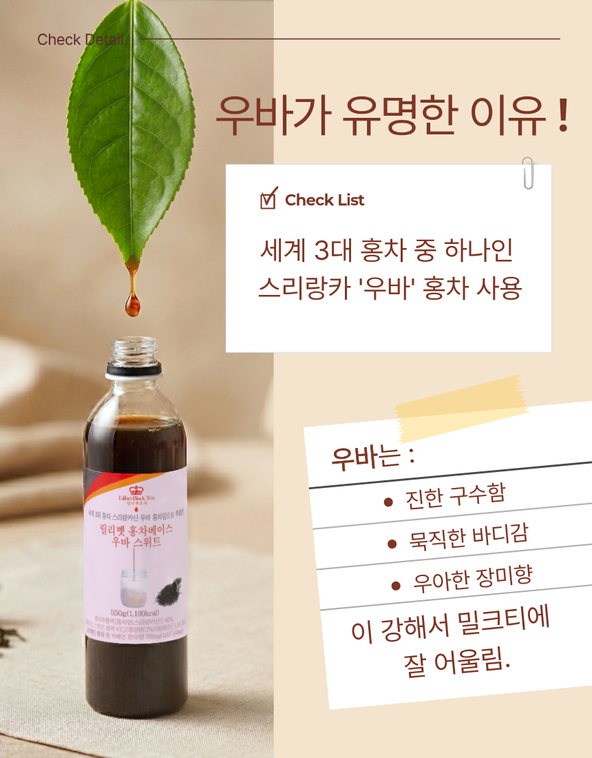 KakaoTalk_20260508_133204768_06.png