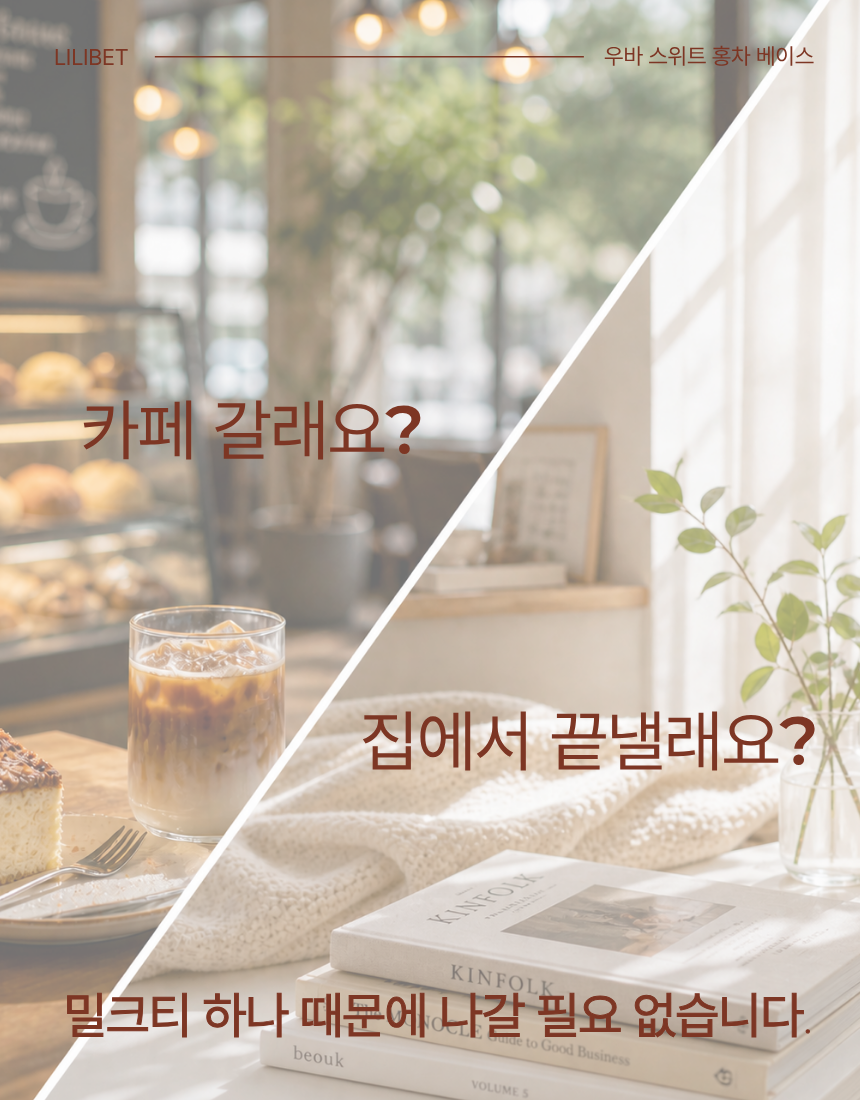 KakaoTalk_20260508_133204768_01.png