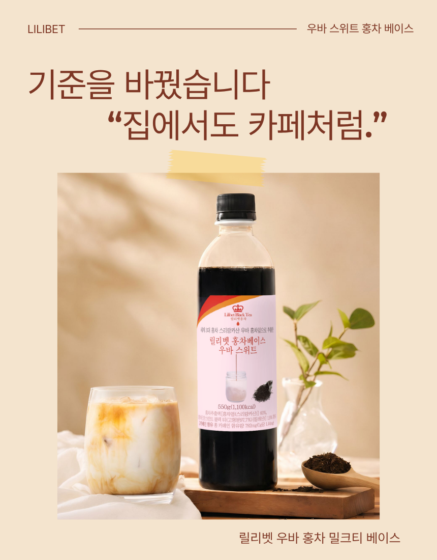 KakaoTalk_20260508_133204768_03.png