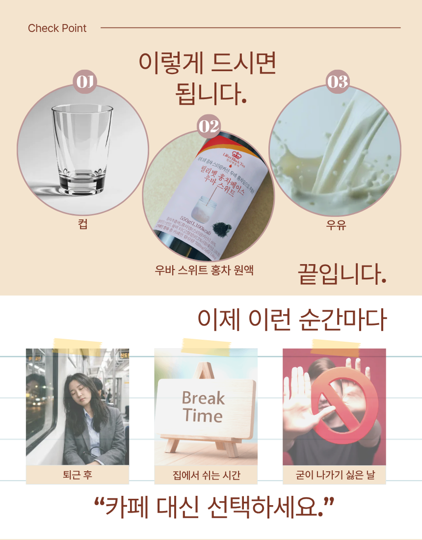 KakaoTalk_20260508_133204768_08.png