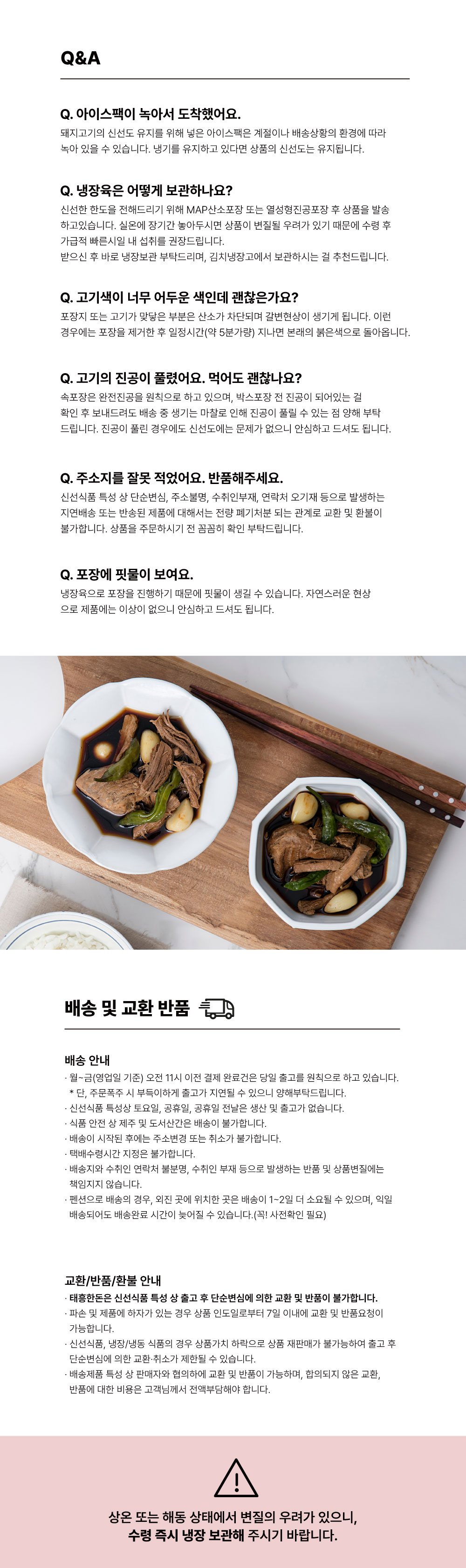 안심-덩어리_03.jpg