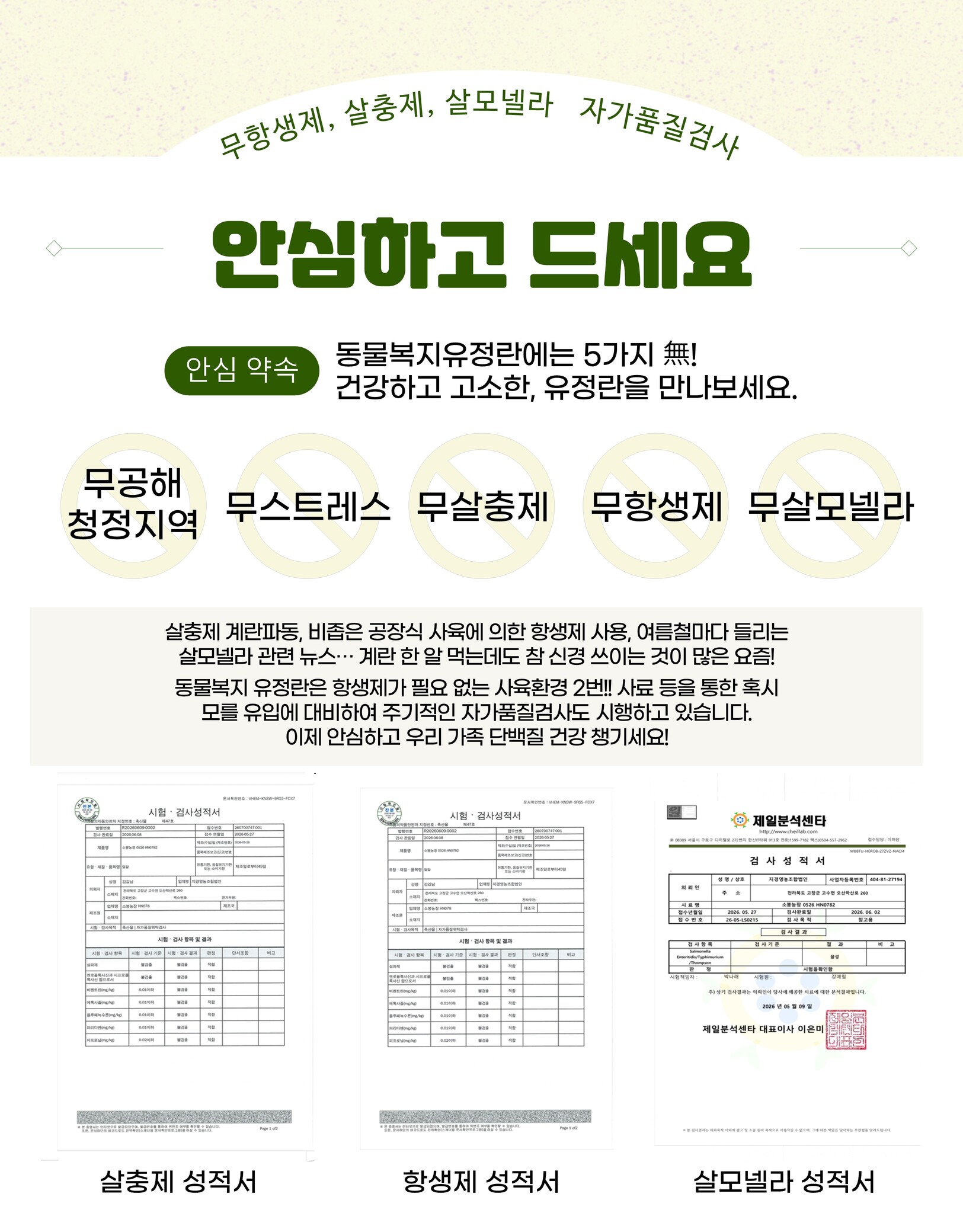 슬라이드4.jpg