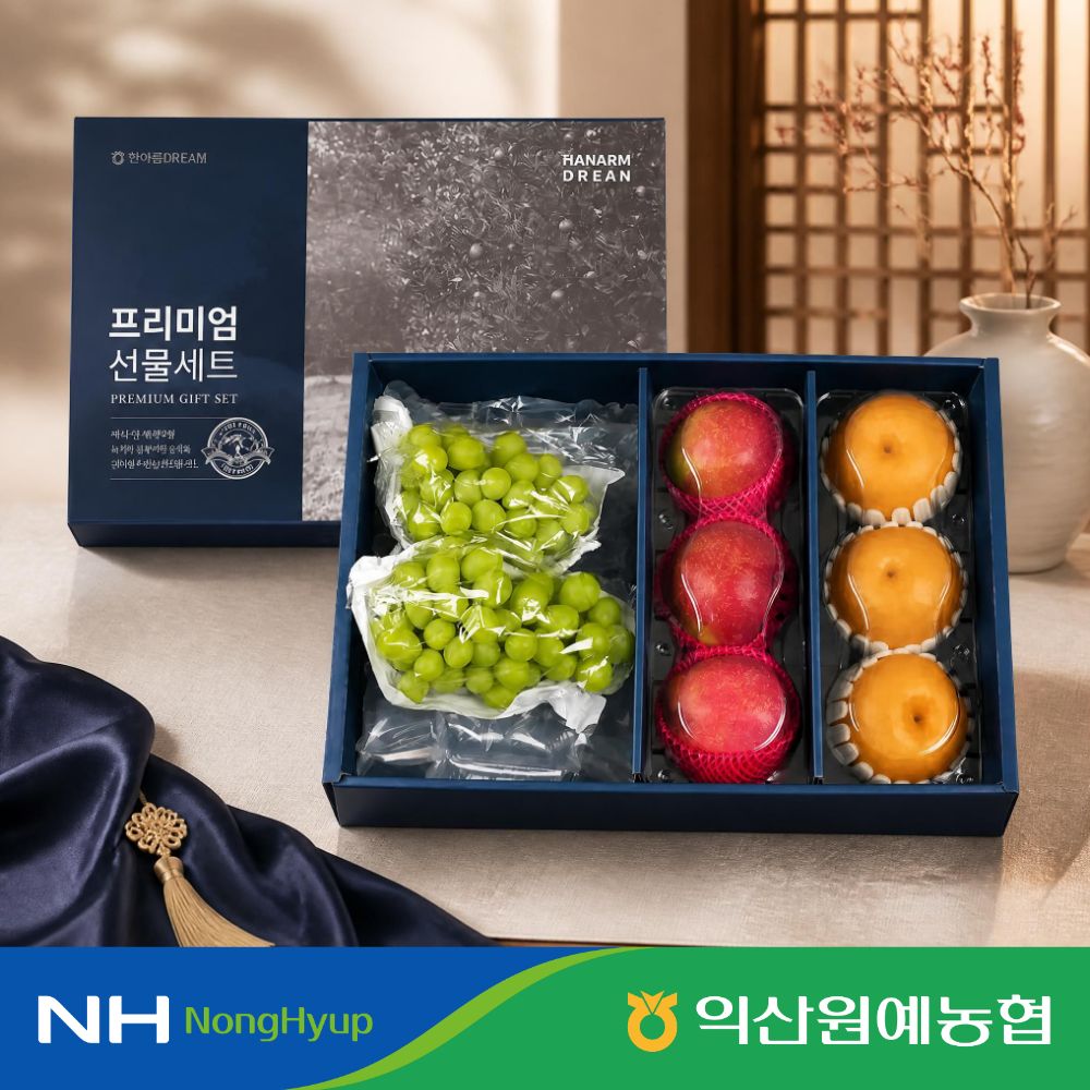[익산원예농협] 과일 혼합 명절 선물 세트 특 4.5kg 사과3과 배3과 샤인2수