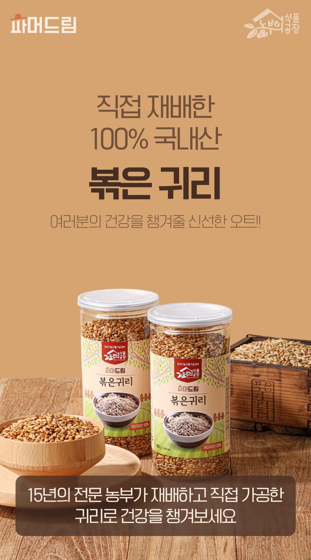 01_비주얼.jpg