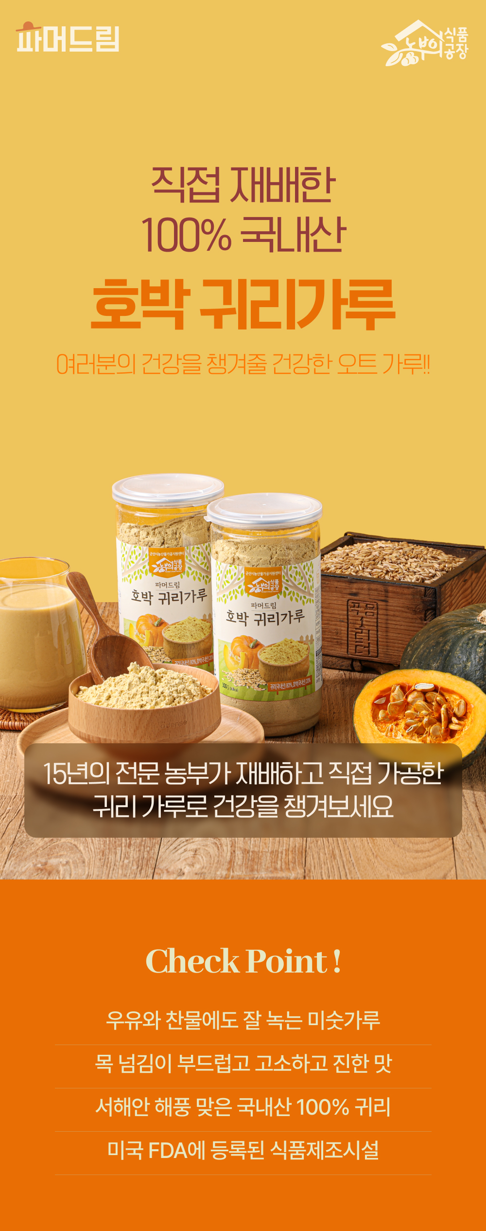 03_비주얼.jpg