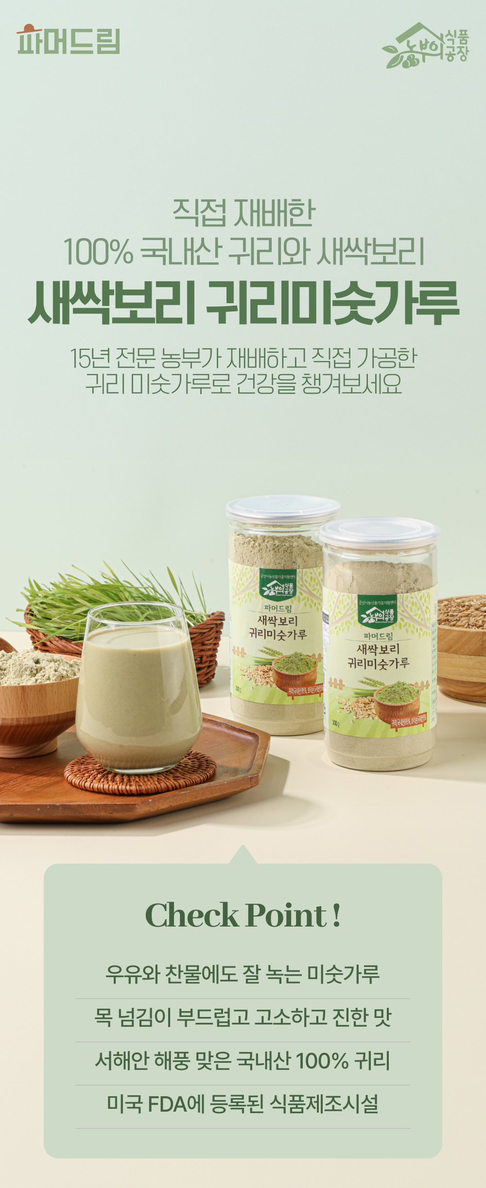 03_비주얼.jpg