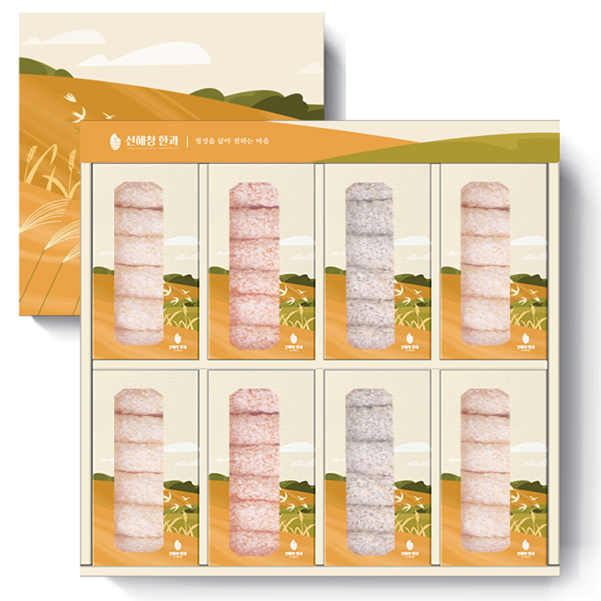 [선혜청전통한과] 한과세트 (용기포함1000g, 1단구성)