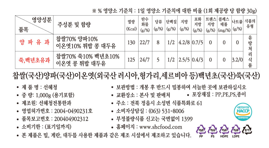 07-상표.jpg