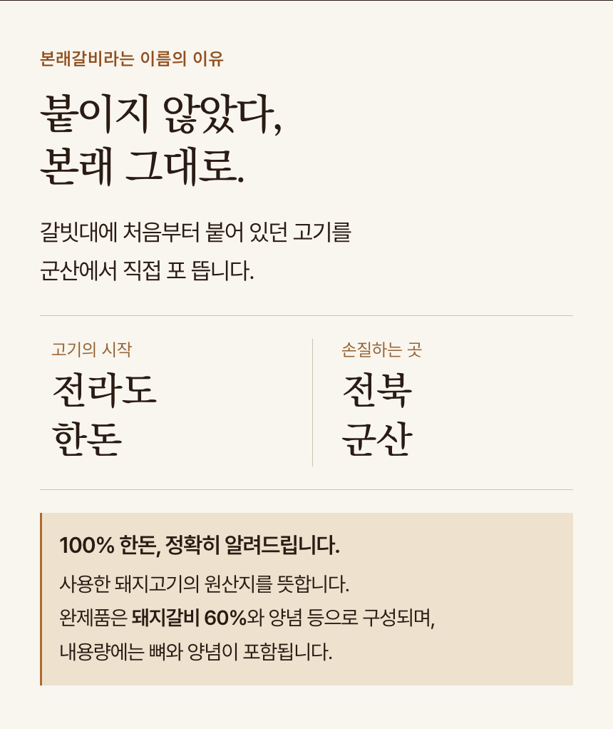 04-original.jpg